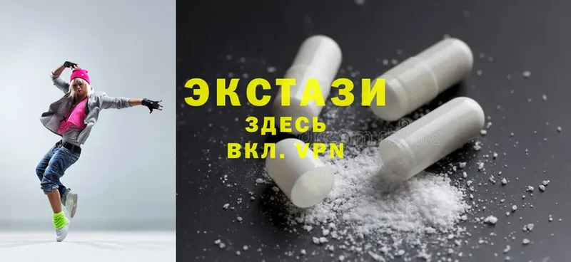 дарк нет состав  Полярный  Ecstasy бентли 